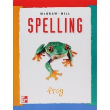 SPELLING 1998 G-1