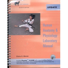 HUM ANATOMY & PHY LAB CAT PK