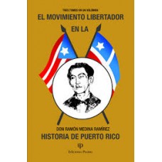 EL MOVIMIENTO LIBERTADOR EN LA HISTORIA