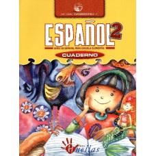 ESPAÑOL 2 SERIE HUELLAS CUAD 2008