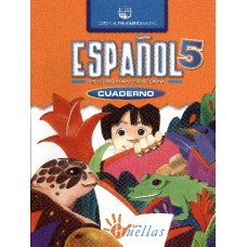 ESPAÑOL 5 SERIE HUELLAS CUAD 2008