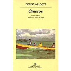 OMEROS