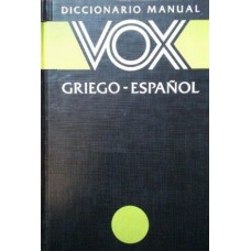 DICCIONARIO MANUAL GRIEGO/ESPAÑOL