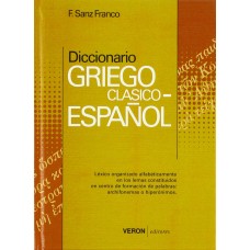 DICCIONARIO GRIEGO CLASICO ESPANOL