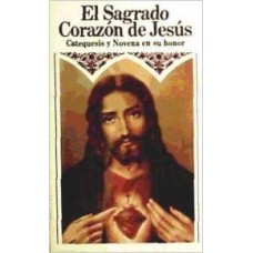 EL SAGRADO CORAZON DE JESUS