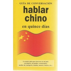 HABLAR CHINO EN QUINCE DIAS