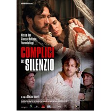 LOS COMPLICES DEL SILENCIO