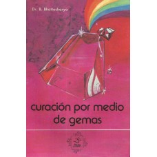 CURACION POR MEDIO DE GEMAS