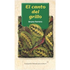 EL CANTO DEL GRILLO