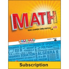 MATH  COURSE 2 2013  BUNDLE 1 YEAR LIC