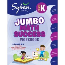 JUMBO MATH SUCCESS WORKBOOK KINDER