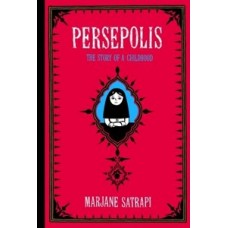 PERSEPOLIS