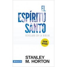 EL ESPIRITU SANTO REVELADO EN LA BIBLIA