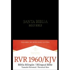 RVR 1960 KJV BIBLIA BILINGUE TAMAÑO PERS