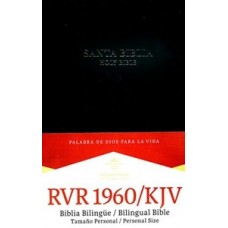 RVR 1960 KJV BIBLIA BILINGUE TAMAÑO PERS