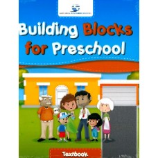 BUILDING BLOCKS FOR PRESCHOOL TEXT