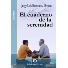 EL CUADERNO DE LA SERENIDAD