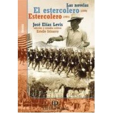 EL ESTERCOLERO