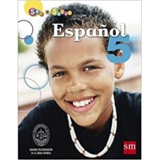 ESPAÑOL 5 SER Y SABER LIBRO 2010