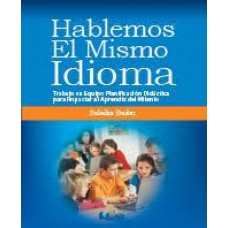 HABLEMOS EL MISMO IDIOMA