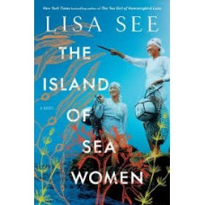 THE ISLAND OF SEA WOMEN