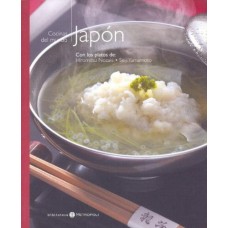 JAPON COCINAS DELMUNDO #18