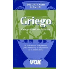 DICCIONARIO MANUAL GRIEGO 2 VOL