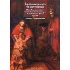 LA ADMINISTRACION DE LA CONCIENCIA