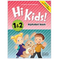 HI KIDS 1 - 2 ALPHABET BOOK