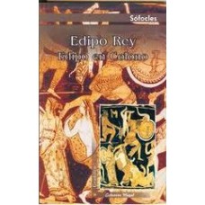 EDIPO REY/EDIPO EN COLONO