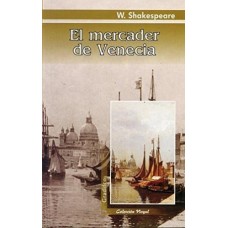 EL MERCADER DE VENECIA